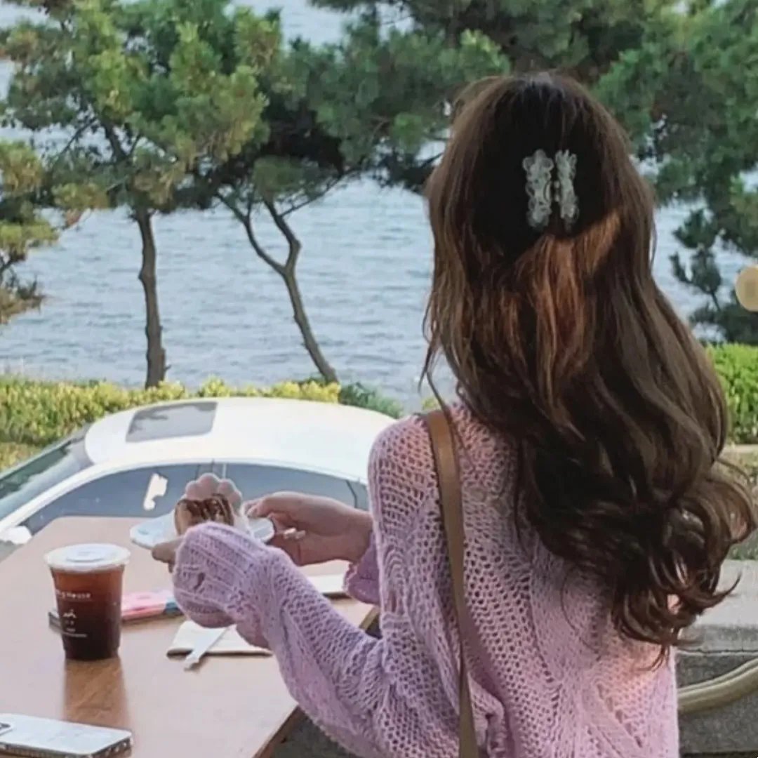 你的人生是我来迟了